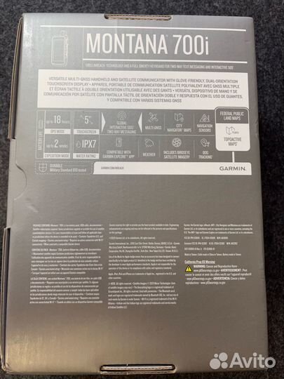 Навигатор Garmin Montana 700i новый