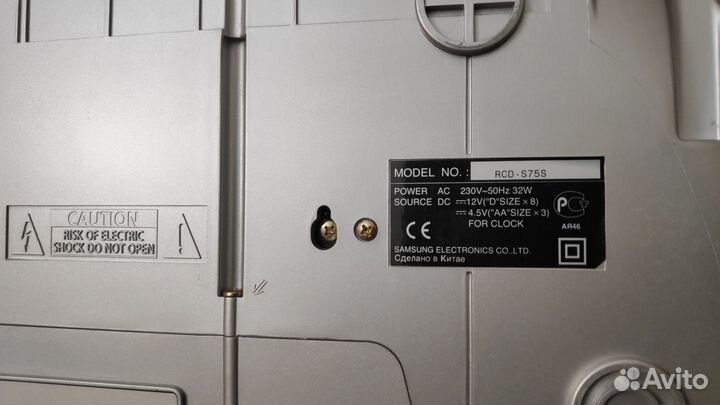 Кассетная магнитола Samsung