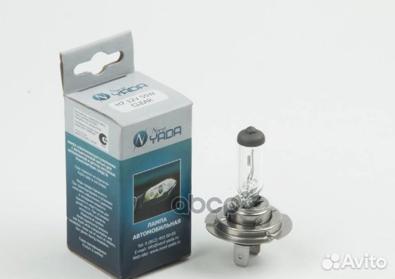 Лампа H7 12V 55W clear 800006 nord yada