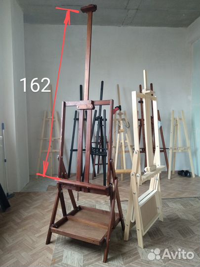 Мольберты Трансформер