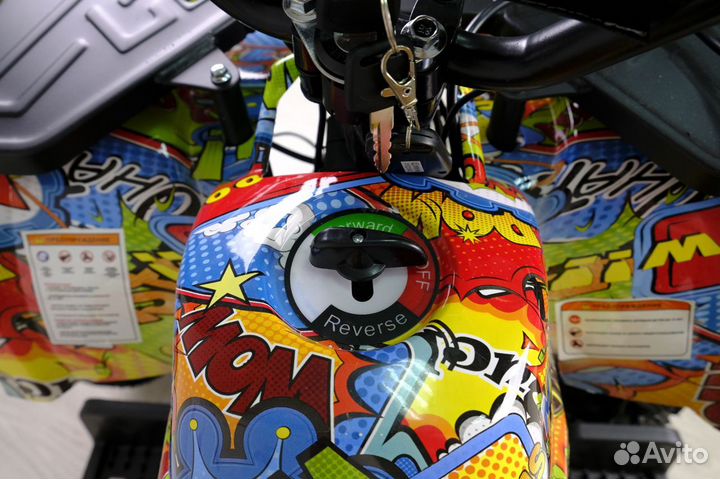 Электроквадроцикл Motax ATV Х-16 1000W