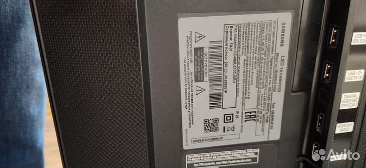 Телевизор Samsung 49 бу