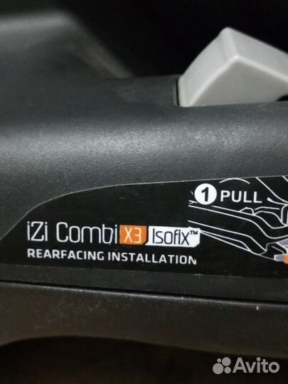 Автокресло BeSafe от 0 до 18 кг