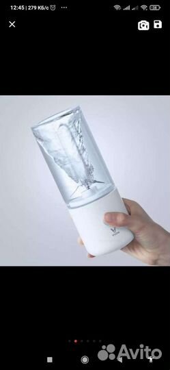 Новый миксер на 300 мм. Хiaomi. Зарядка через устр