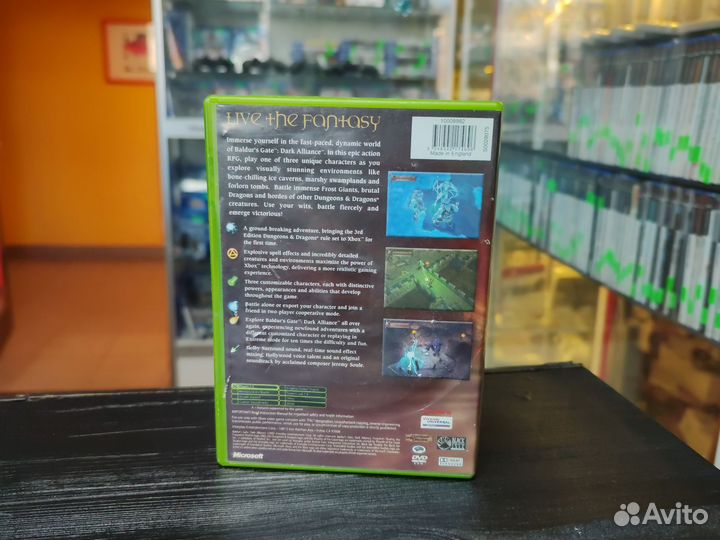 Baldur's gate dark alliance Xbox