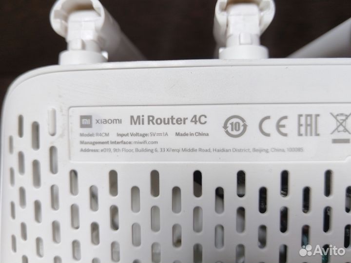 Mi Router 4C