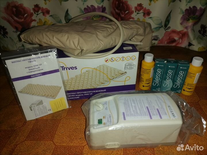 Матрас противопролежневый +очистители
