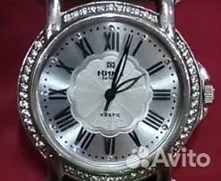 Часы женские