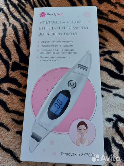 Новый ультразвуковой аппарат