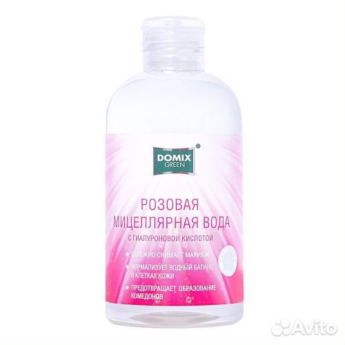 Мицеллярная вода