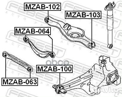 Сайленблок задней тяги mzab-103 Febest