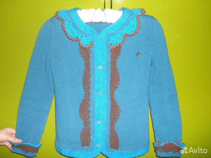 Пакет вещей