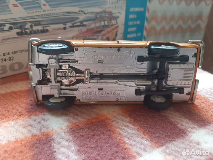 Модель автомобиля Волга эскорт