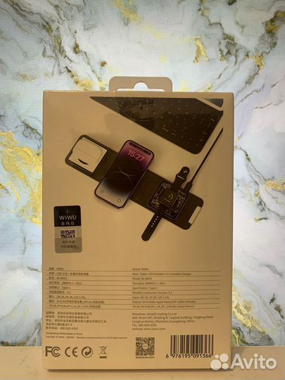 Беспроводная зарядка для apple 3 в 1