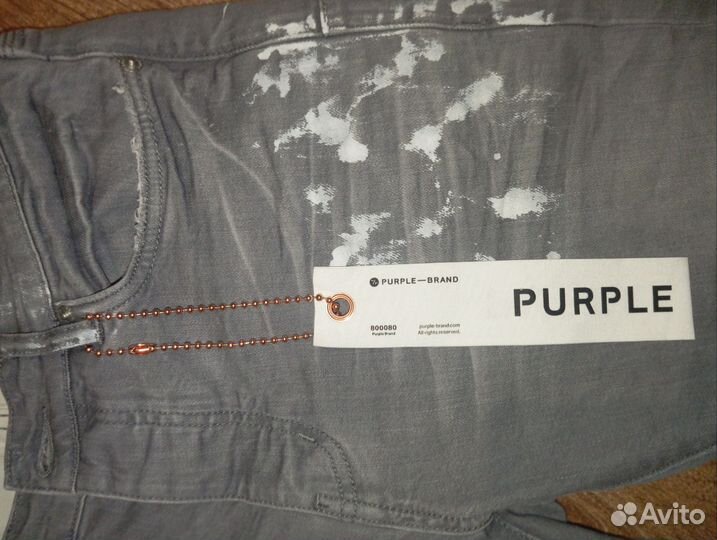 Джинсы purple brand легит