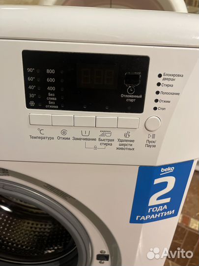 Стиральная машина бу beko 6 кг