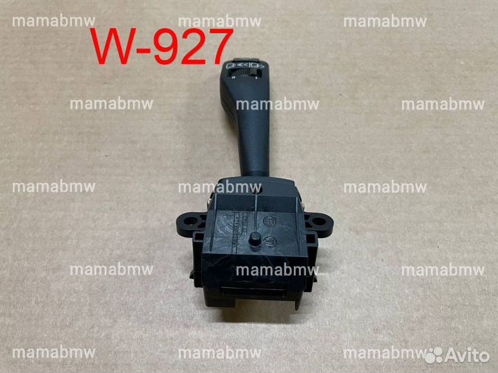 Рычаг омывателя стеклоочистителя BMW E39 E38