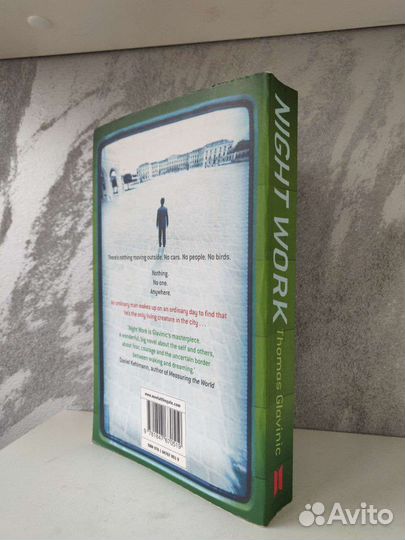 Работа ночью Night work книга на английском языке