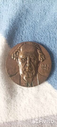 Настольные медали СССР