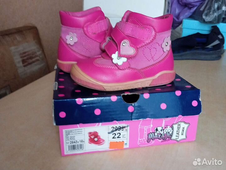 Ботинки детские для девочки
