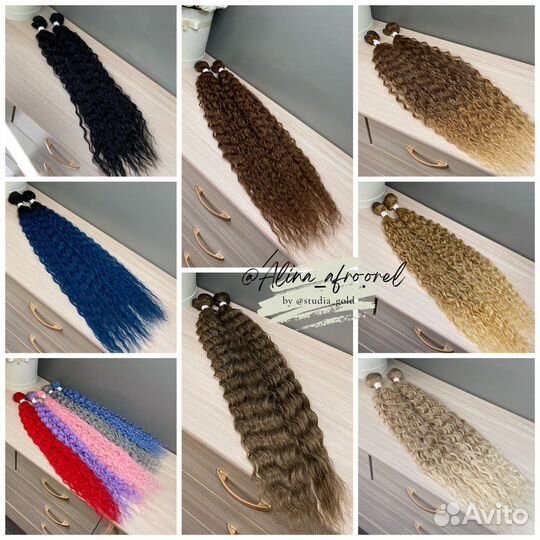 Афролоконы афрокудри материал на трессе 75 см