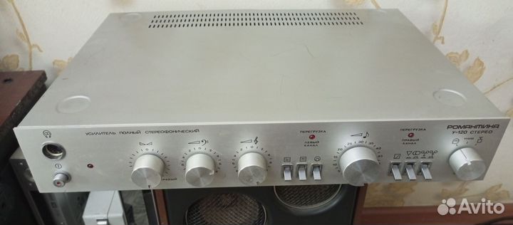 Усилитель романтика