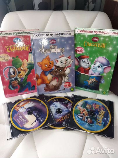 Книги для детей