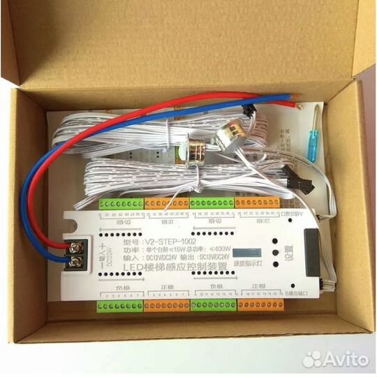 Контроллер для подсветки лестниц