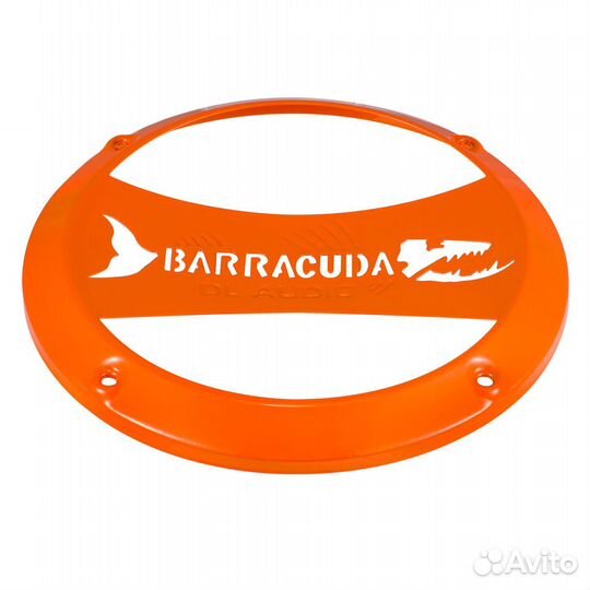 Грили DL Audio Barracuda 165 Orange