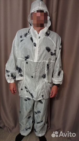 Костюм маскировочный для зимы Клякса