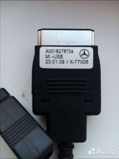 Провод подключения USB 4 pin