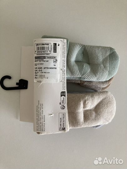 Носки для новорожденных Marks and Spencer