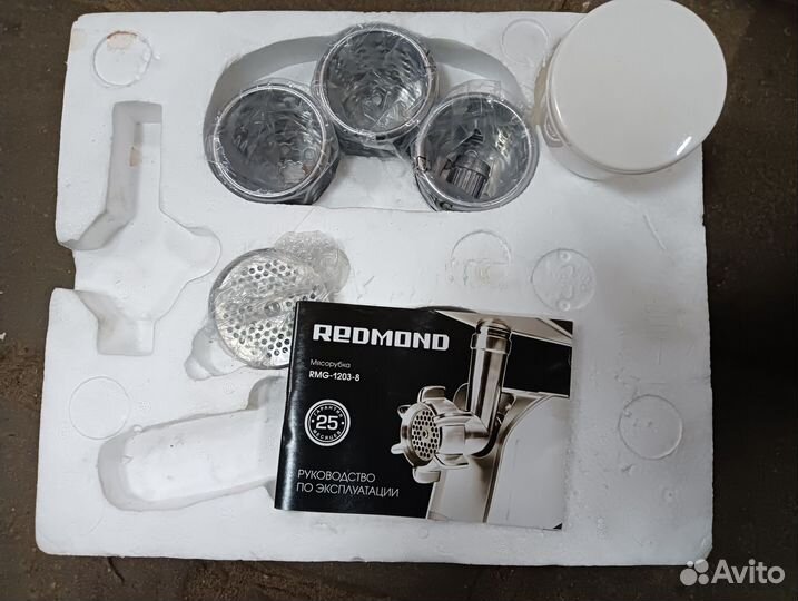Мясорубка redmond