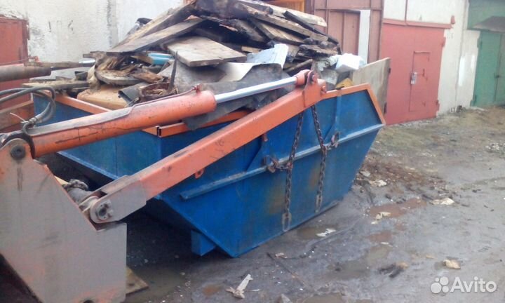 Вывоз мусора