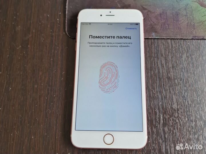 iPhone 6S Plus, 32 ГБ