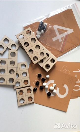 Математический набор