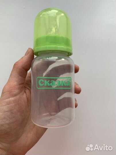 Молокоотсос ручной + бутылочка