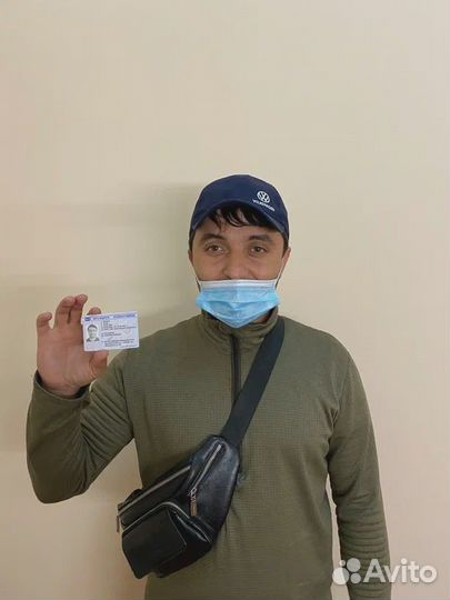 Карта тахографа