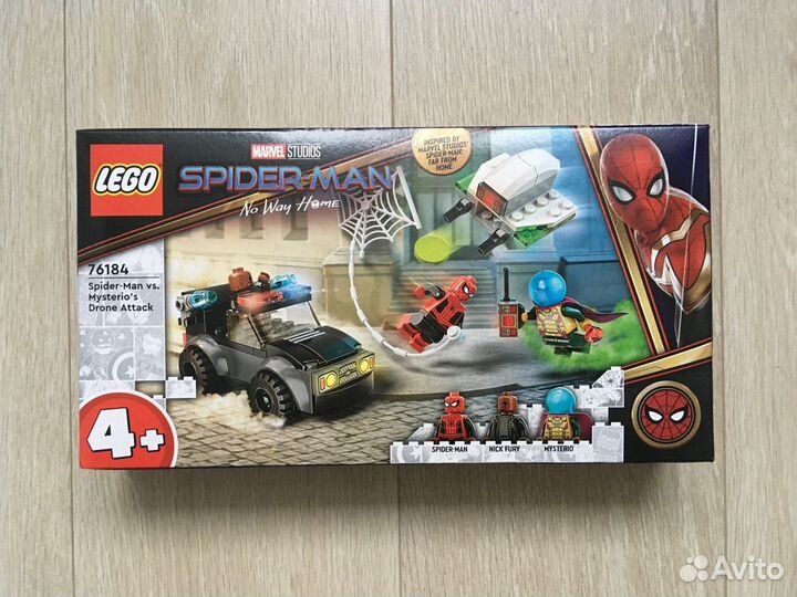 Lego Marvel. Цены в описании