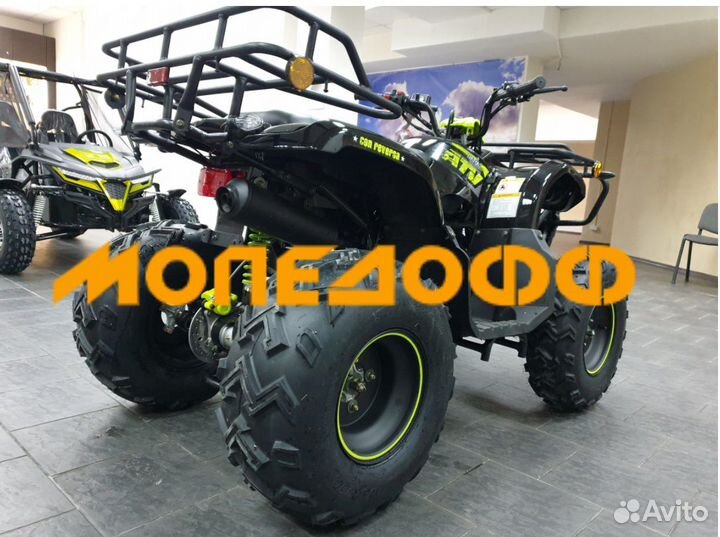 Квадроцикл hammer S 200