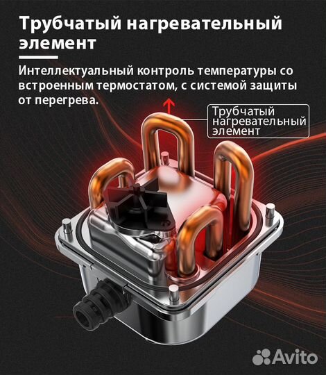 Подогреватель двигателя с насосом 220 вольт 1.5 кв