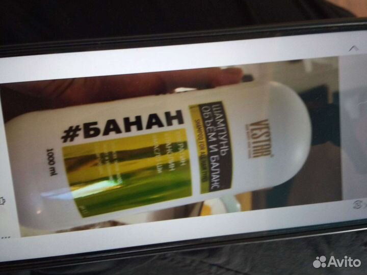 Шампунь т бальзам