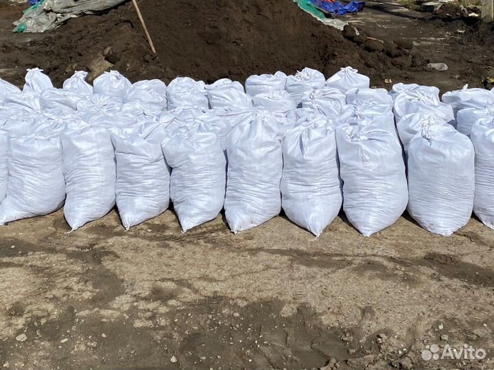 Чернозем в мешках перегной почвосмесь