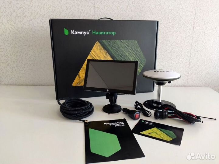 Агронавигатор Кампус NEW Курсоуказатель NNG