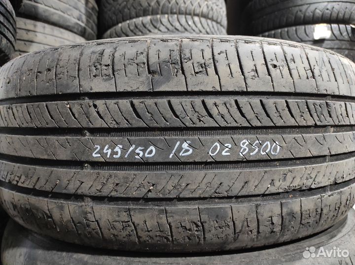 Roadstone N'Fera AU5 245/50 R18