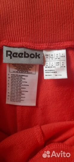 Шорты спортивные reebok S, 42