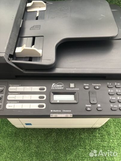 Мфу kyocera ecosys fs-1125mfp
