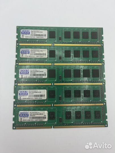 Оперативная память ddr3 4gb