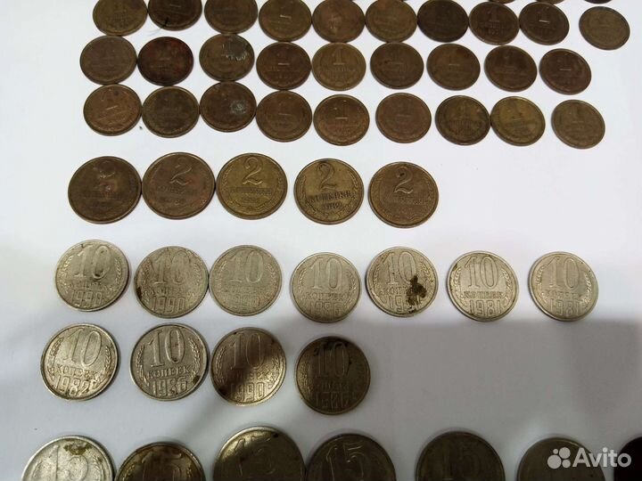 Монеты СССР