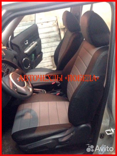 Чехлы Kia Soul 1 из экокожи чёрно-серые Классика